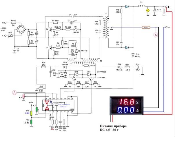 Схема компьютерного блока питания на tl494 и lm339